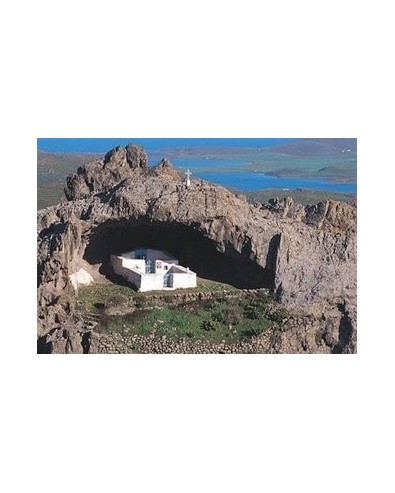 Autotour - Ile de Lemnos - 8 jours / 7 nuits -  3/4*