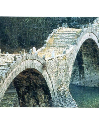 autotour zagoria delphes meteores 8 jours 7 nuits